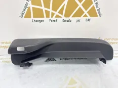 Накладка сиденья Lixiang L9 2022 - 2025 X01182300