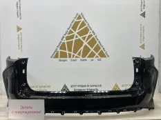 Бампер Exeed RX 2023-2024 602002249AA T22, задний