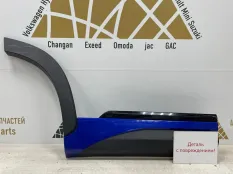 Молдинг двери Exeed LX 2022-2024 609001743AA T1C РЕСТАЙЛИНГ, задний правый