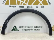 Расширитель крыла Changan CS55 Plus 2021-2024 5512610AW20 1, задний левый