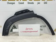 Расширитель крыла Changan CS35 Plus 2021-2023 5512620BQ01, задний правый