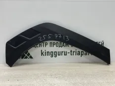 Расширитель крыла Hyundai Tucson 2020-2022 87742N9000 4 NX4, задний правый