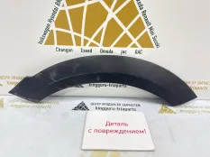Расширитель крыла Lada X-ray 2015-2022 8450021079 1 GAB_, задний левый