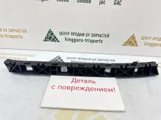 Кронштейн бампера Hyundai Elantra 2020-2022 86653AA000 7 CN7, задний левый