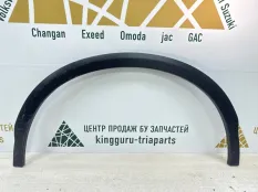 Расширитель крыла GAC GS8 2021-2024 7185001CAD0000, задний правый