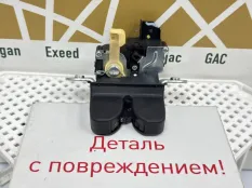Замок багажника Hyundai Creta 2016-2020 81230C9000 1 GSR ДО РЕСТАЙЛИНГ