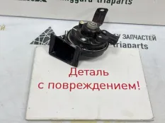 Звуковой сигнал Changan CS85 Coupe 2019 - 2024 3721010N02AA