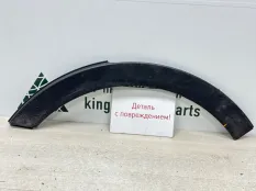 Расширитель крыла Hyundai Creta 2016-2020 87743M0000 1 GSR ДО РЕСТАЙЛИНГ, задний левый