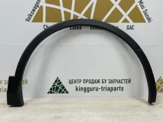 Расширитель крыла Volkswagen Tiguan 2016-2020 5NA854732J 2 AD1 ДО РЕСТАЙЛИНГ, передний правый