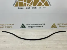 Уплотнитель капота Changan UNI-V 2022-2024 C281F2704030100 1