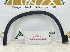 Расширитель крыла Omoda C5 2022-2024 609001176AA T19C, передний левый
