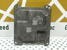 Блок Розжига Omoda C5 2022-2024 19010500 T19C