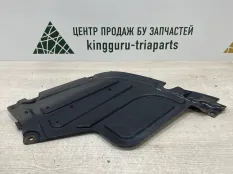 Защита днища BMW X5 2019-2023 51128091981 G05 M-PACK, задняя левая
