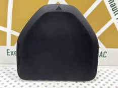 Кронштейн аварийной остановки BMW 3 2018-2022 51497383584 G20