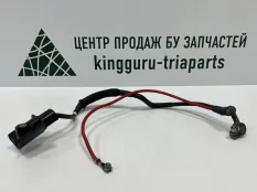 Плюсовая клемма Volkswagen Passat CC 2011 1K0971228N 1 ДОРЕСТАЙЛИНГ CDA 170923 BZB