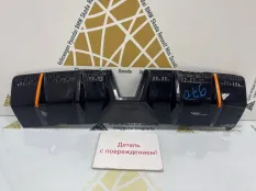 Накладка бампера Changan UNI-V 2022-2024 2804122DE04 1, задняя