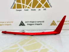 Молдинг бампера Changan CS35 Plus 2021-2023 2803133BQ21, передний левый