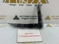Молдинг бампера Москвич 3 2023 2803150U3480 1
