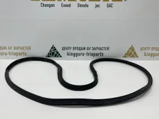 Уплотнитель багажника Omoda C5 2022-2024 554001100AA T19C