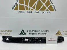 Усилитель бампера Changan CS55 Plus 2021-2024 S203F2702040101 1, задний