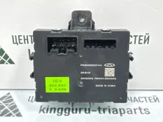 Блок управления Omoda C5 2022-2024 802000237AA T19C