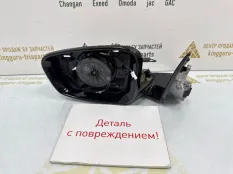 Корпус зеркала 5 пин BMW 5 2017-2019 51167485259 G30 ДО РЕСТАЙЛИНГ, левый
