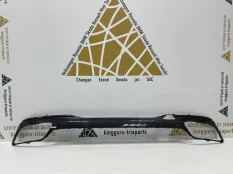 Накладка бампера BMW X7 2019-2022 51128069905 G07 M-PACK, задняя