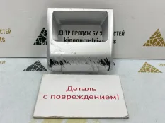 Накладка бампера Exeed LX 2021-2024 602000770AA T1C, передняя