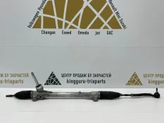 Рулевая рейка Changan UNI-V 2022-2024 3401100DE01 1
