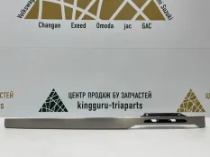 Накладка торпеды Volkswagen Passat 3G2853261AJ B8 2018Г 3G ДО РЕСТАЙЛИНГ ДВИГ CUKC 1.4 ГИБРИД