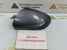 Крышка зеркала Москвич 3 2023 8210100U3400 1
