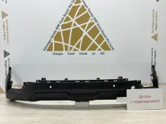 Спойлер Бампера Hyundai Creta 2016-2020 86612M0000 1 GSR ДО РЕСТАЙЛИНГ, задний