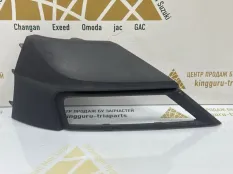 Решетка противотуманной фары Volkswagen Tiguan 2016-2020 5NA853211A 2 AD1 ДО РЕСТАЙЛИНГ, левая