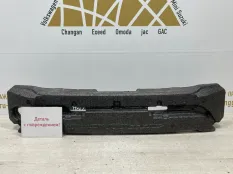 Абсорбер бампера Hyundai Creta 2016-2020 86520M0000 1 GSR ДО РЕСТАЙЛИНГ, передний