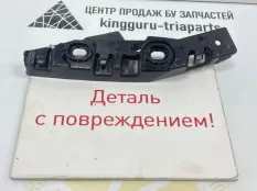 Кронштейн бампера Volkswagen Tiguan 2016-2020 5NR807183A 2 AD1 ДО РЕСТАЙЛИНГ