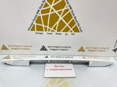 Молдинг крышки багажника Hyundai Creta 2016-2020 87371M0000 1 GSR ДО РЕСТАЙЛИНГ