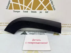 Расширитель крыла Москвич 3 2023 5522640U3400 1, задний правый