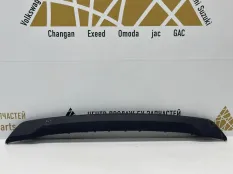 Накладка бампера Hyundai Creta 2016-2020 86565M0000 1 GSR ДО РЕСТАЙЛИНГ, передняя