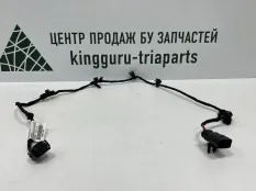 Проводка круиз контроля Volkswagen Passat 3G0971206 B8 2018Г 3G ДО РЕСТАЙЛИНГ ДВИГ CUKC 1.4 ГИБРИД, передняя