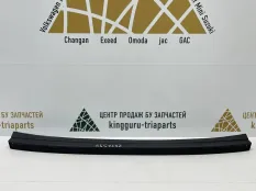 Накладка бампера Skoda Kodiaq 2016-2022 565807423 1 NS7 ДО РЕСТАЙЛИНГ, задняя