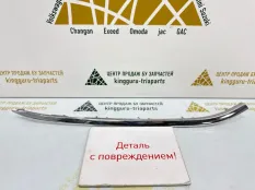 Молдинг бампера Jetta VS5 2019-2022 5CG853712 1 ДО РЕСТАЙЛИНГ