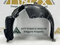 Подкрылок Changan Lamore 2023-2024 5512210DY01, задний левый