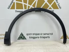 Расширитель крыла Volkswagen Tiguan 2016-2020 5NA854732J 2 AD1 ДО РЕСТАЙЛИНГ, передний правый