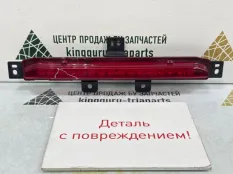 Стоп-сигнал Haval F7 2024-2025 4116300XKQ11A 2, задний