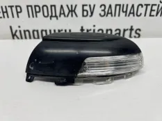 Повторитель поворота в зеркало Volkswagen Tiguan 2007-2011 5N0949102B 1 5N1 ДО РЕСТАЙЛИНГ
