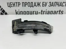 Повторитель поворота в зеркало Skoda Octavia 2013-2017 5E0949101 A7 5E3 ДО РЕСТАЙЛИНГ, левый