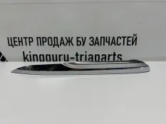 Молдинг бампера BMW 3 2015-2020 51117396841 F30 РЕСТАЙЛИНГ, передний левый