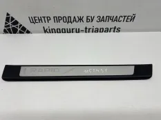 Накладка на порог Skoda Rapid 2012-2017 5JA071303C 1 NH3 ДО РЕСТАЙЛИНГ, задняя правая