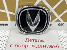 Эмблема Changan CS55 Plus 2021-2024 S36861A 1