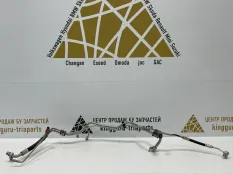 Трубка кондиционера Changan Uni-K 2020-2026 8111190CR01 1